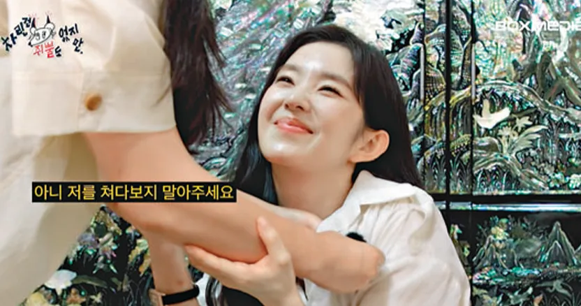 “술+두리안 같이 먹지마”…팬들이 먼저 알아챈 스타 이상징후