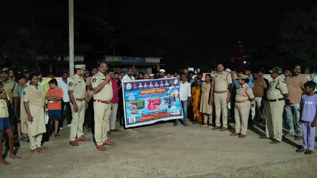 Nellore SP to deploy 1,500 police personnel for local body polls