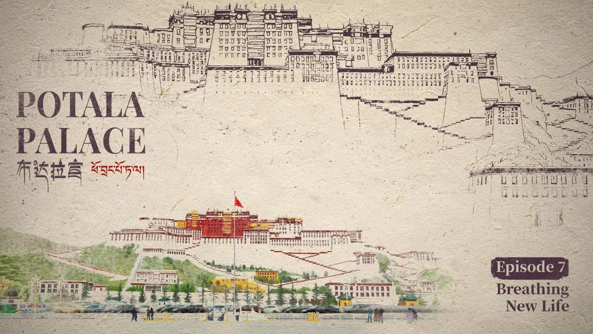 Potala Palace | Episode 7: Breathing New Life