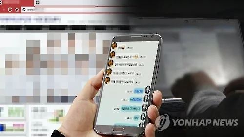의료기관 사이버침해 6년여간 114건…10건중 9건 랜섬웨어
