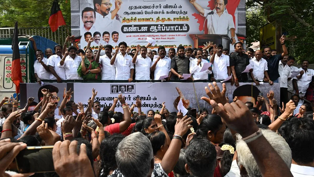 DMK stages demonstration in Tiruchi