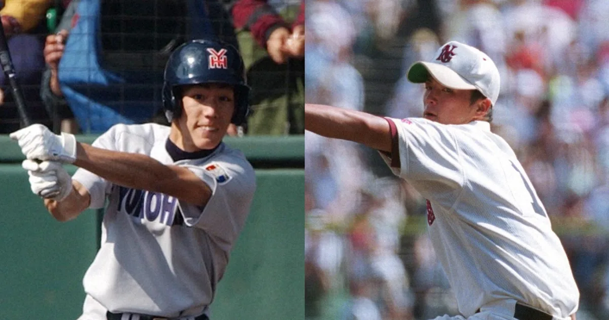 日南学園－横浜が再戦へ 25年前は寺原隼人さんら在籍 甲子園