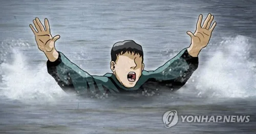 속초 비지정 해변서 스노클링하던 30대 물에 빠져 숨져