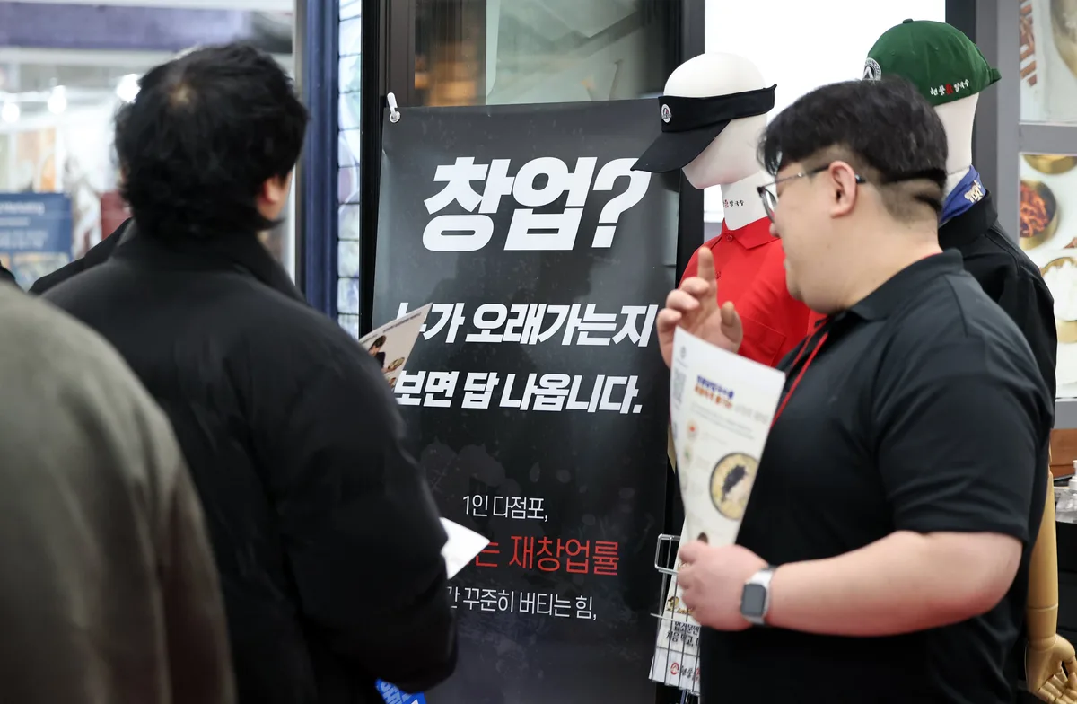 창업 기업 56만 개로 줄었지만…기술창업 두 자릿수 성장