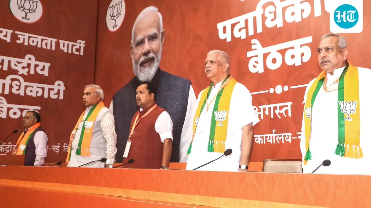 BJP passes resolution on 'Vande Mataram', condemns Congress move to sing 2 stanzas