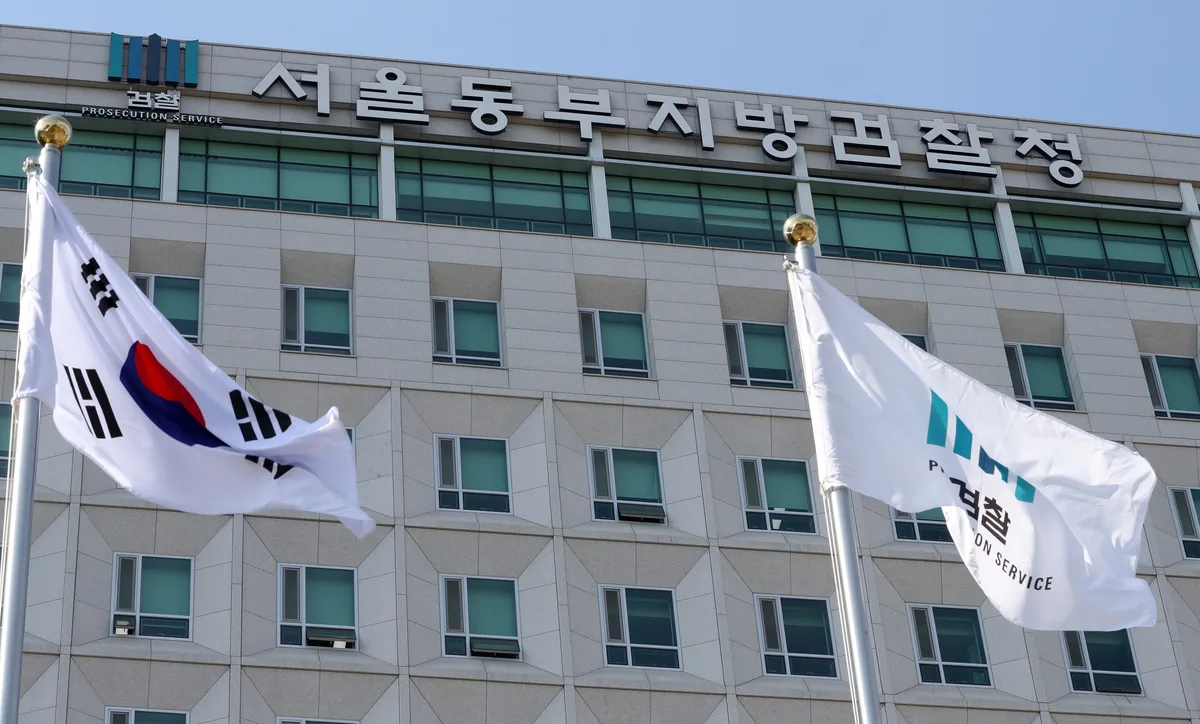 서울 곳곳서 여성 27명 불법 촬영... 中 관광객 재판행