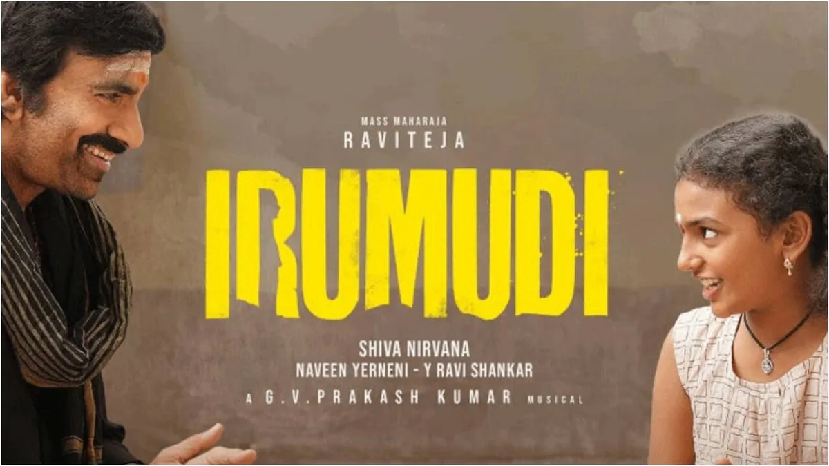 'Irumudi' BO day 5: Ravi Teja starrer action drama sees 1.2% dip