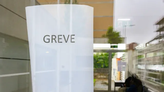 Função Pública na Madeira marca greve para 2 de outubro