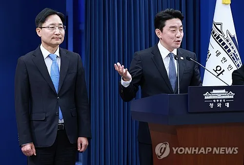 [속보] 靑 떠나는 강훈식 "이재명정부 반드시 성공…믿고 응원해달라"