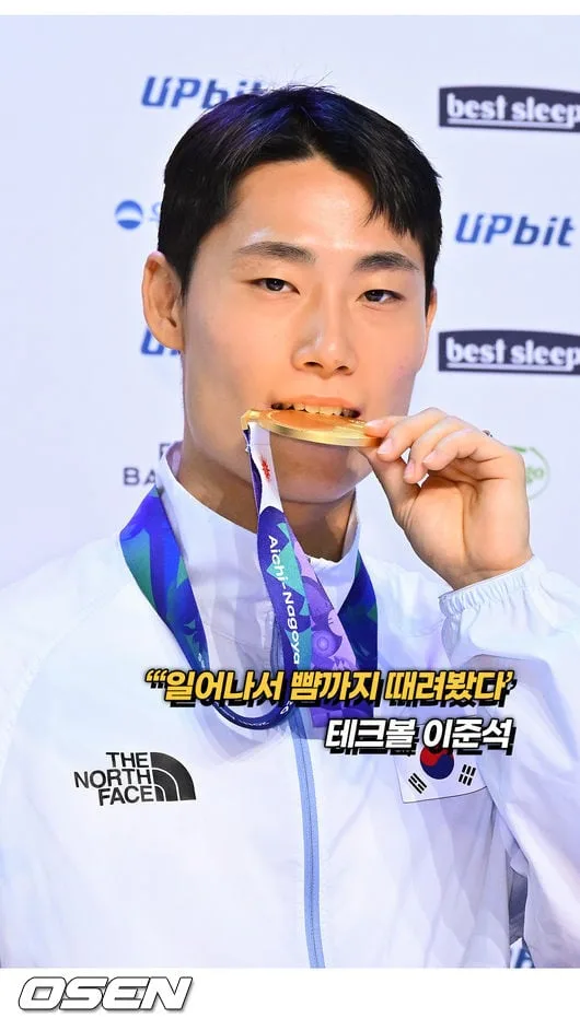 ‘일어나서 뺨까지 때려봤다’ 테크볼 이준석 [O! SPORTS 숏폼]