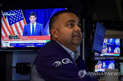 뉴욕증시, 잭슨홀 대기하며 혼조 출발