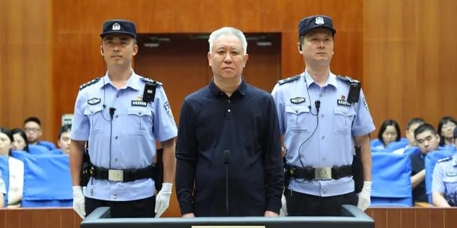 En Chine, l’ex-patron du géant de l’immobilier Evergrande condamné à la prison à vie