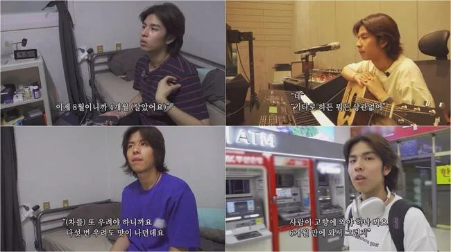 '더 스카웃' 우승자 이산, '인간극장'까지 通했다...시청률 1위 이끈 진심의 힘 [Oh!쎈 초점]