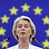 UE e Filipinas concluem as negociações sobre tratado de livre comércio