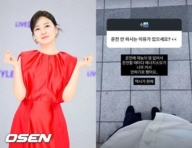 ‘오상진♥’ 김소영, 운전 안하는 현실적 이유..“택시가 편해”