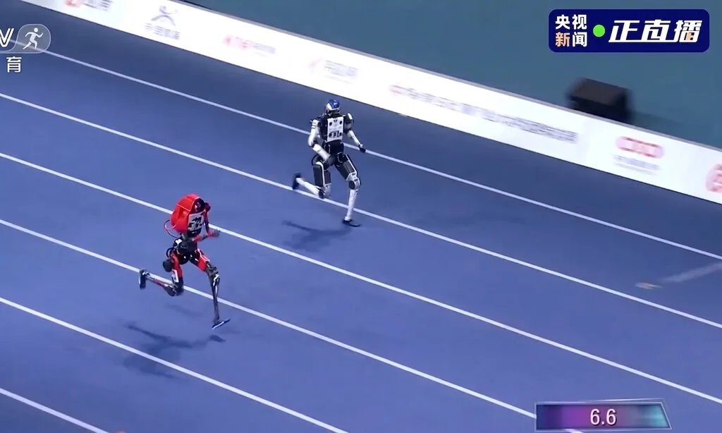 Las segundas Olimpiadas de robots humanoides de China ya han roto un impresionante récord: los 100 metros de Usain Bolt