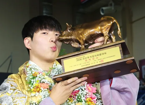 수원특례시청 임재민, 추석장사 대회서 통산 두 번째 태백장사