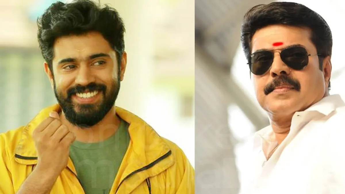 "My Dream Is To Work With Mammukka": Bethlehem Kudumba Unit Star Nivin Pauly