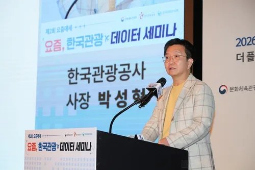 상반기 방한 5명 중 1명, 지방공항 입국…청주공항 109% 늘어