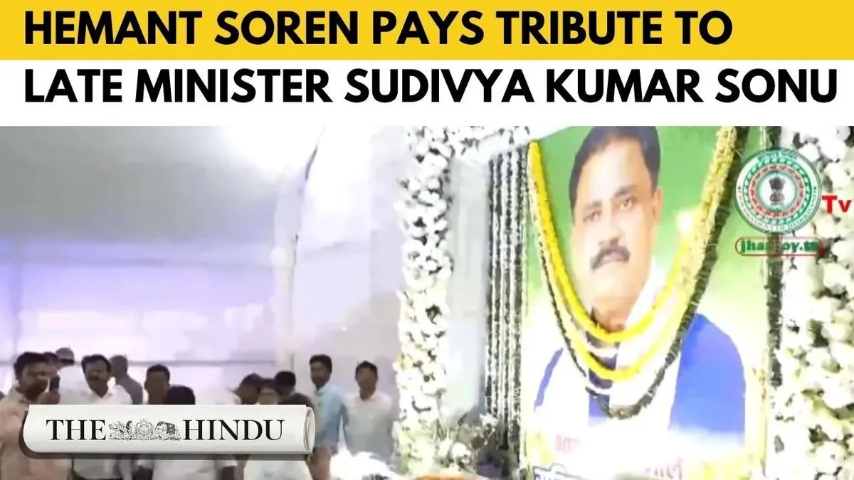 Watch: Hemant Soren pays tribute to late Jharkhand minister Sudivya Kumar Sonu