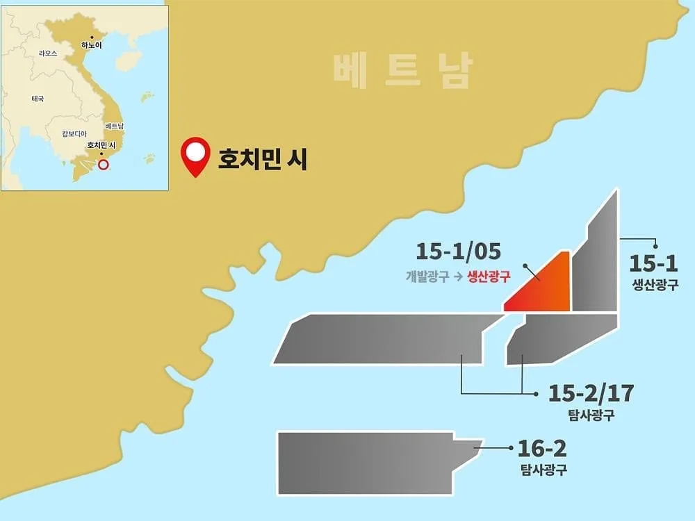 SK어스온, 베트남 광구 ‘황금낙타’ 구조서 원유 생산 개시