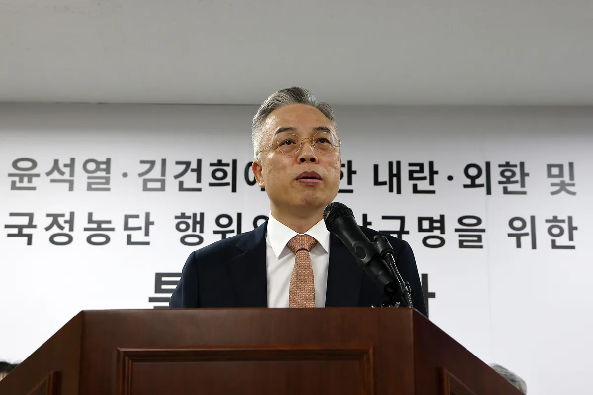 종합특검 180일 수사 끝, 재판 시작…논란엔 “1심까진 중립 지켜달라”