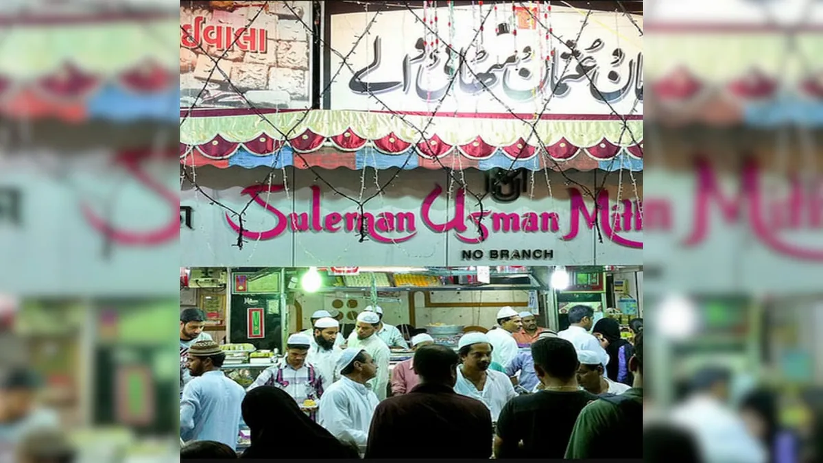 Mumbai's 'Suleman Usman Mithaiwala', Instamart Store Latest To Lose Licences