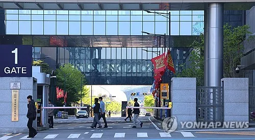 삼성바이오 노사 2차 사후조정 연기…갈등해소 '요원'
