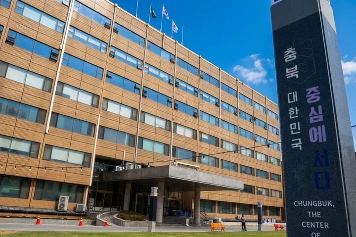 충북, 45조 규모 100대 공약 확정…재정 구조조정 추진