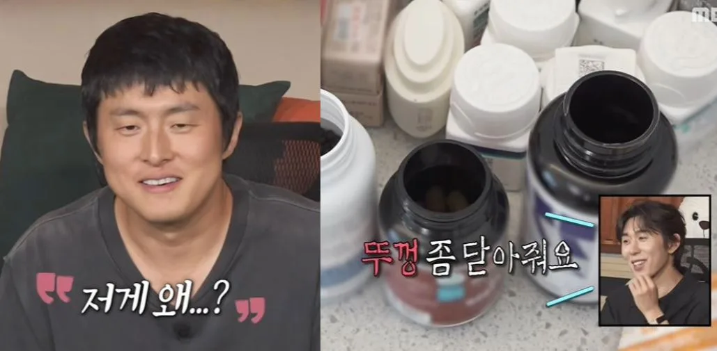 “먹을 때 또 열기 귀찮아서”… 기안84가 열어둔 영양제 뚜껑, 뭐가 문제?