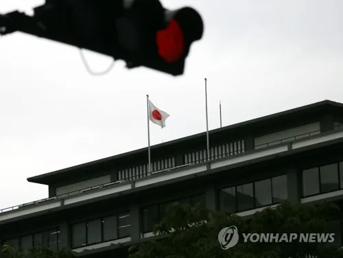 日외무성, 사이버안보정책과 신설…"위협 국제대응"