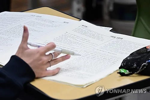EBS "9월 모평 영어, 작년 수능·6월 모평보다 쉽게 출제"