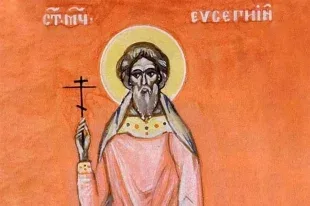 Предпразднство Преображения. Что можно и что нельзя делать 18 августа 2026 г