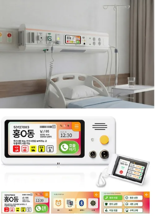 씨아이테크, 병상 단말 하나로 간호사 호출·생체 데이터 전송