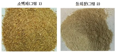 사료 원료도 담합, 제분사들 심판대에…과징금 최대 2천100억원