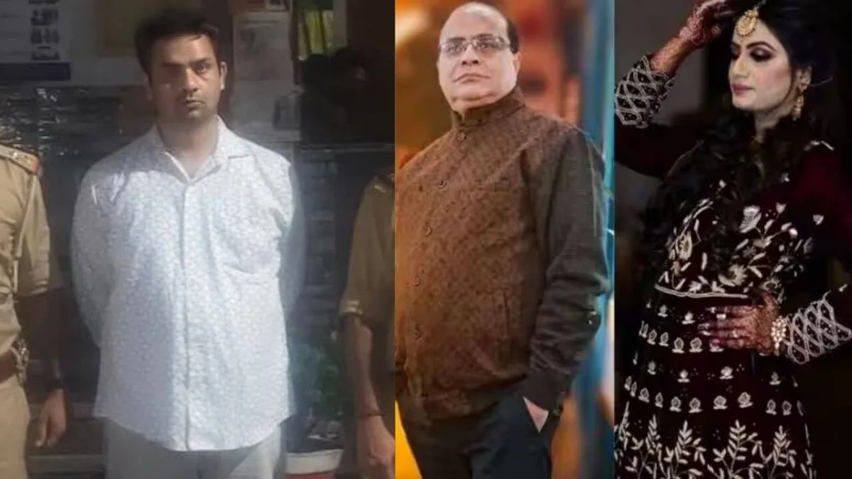 'Take my wife's name': Twist in UP businessman murder as son emerges as mastermind
