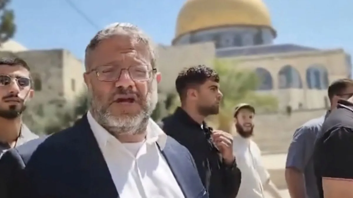 Ministro de Israel exibe local de pena de morte em vídeo de campanha
