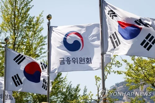 韓 최대 자본시장 IR행사 출범…올해 첫 '코리아 프리미엄 위크'