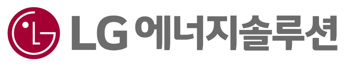 LG엔솔, 3분기 매출 9.6조 역대 최대… 영업익 7560억