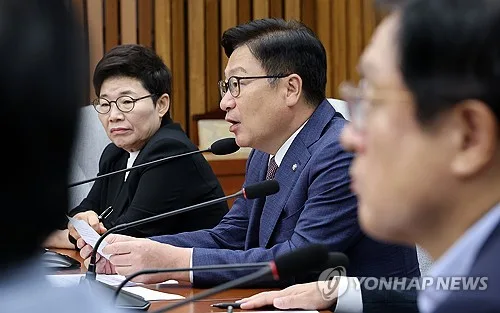 정점식 "경찰이 마음대로 사건 암장…보완수사권 폐지 중단해야"
