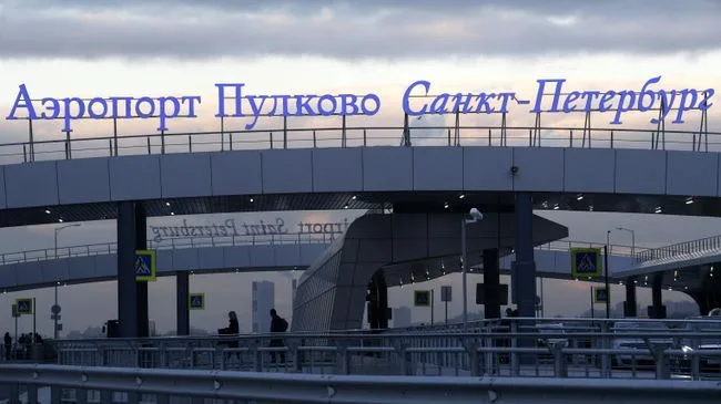В Пулково обслужили более 110 рейсов после снятия ограничений