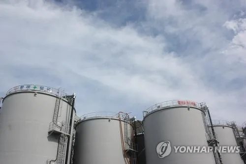 후쿠시마 오염수 3년간 13% 방류…어획액, 사고前 절반으로 늘어