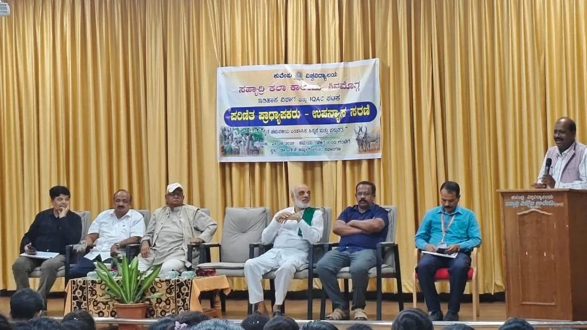 Experts from field take classes for students of Sahyadri Arts College in Shivamogga