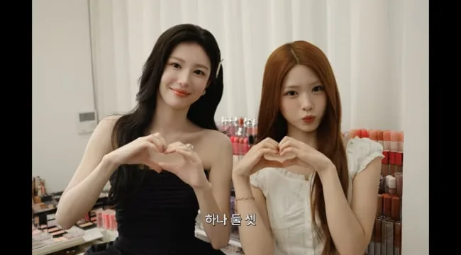 리센느 제나, ‘닮은꼴’ 고윤정과 만났다..연락처 교환까지 “평생 사랑할 것” (안원잘부)