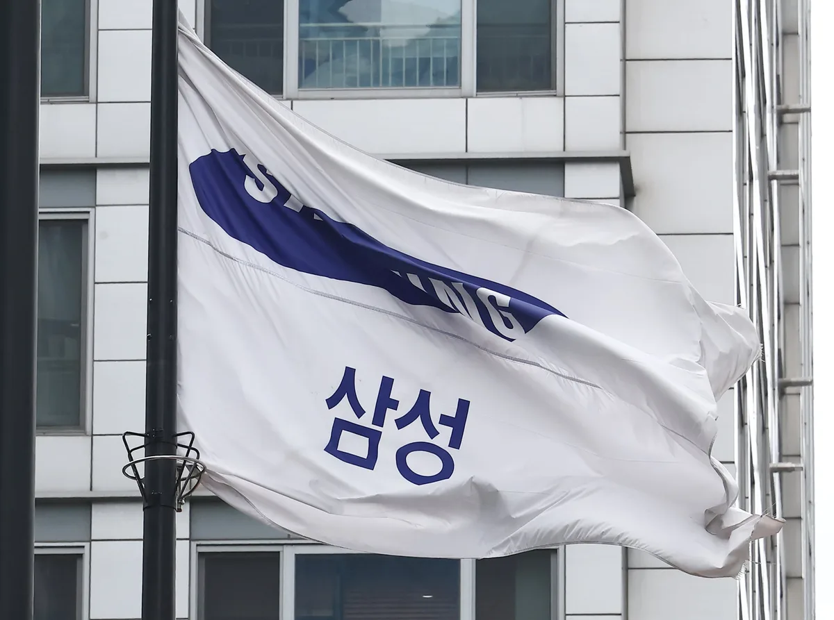 삼성전자, ‘책임 소통’ 위해 사내게시판 실명화...직원들은 반발