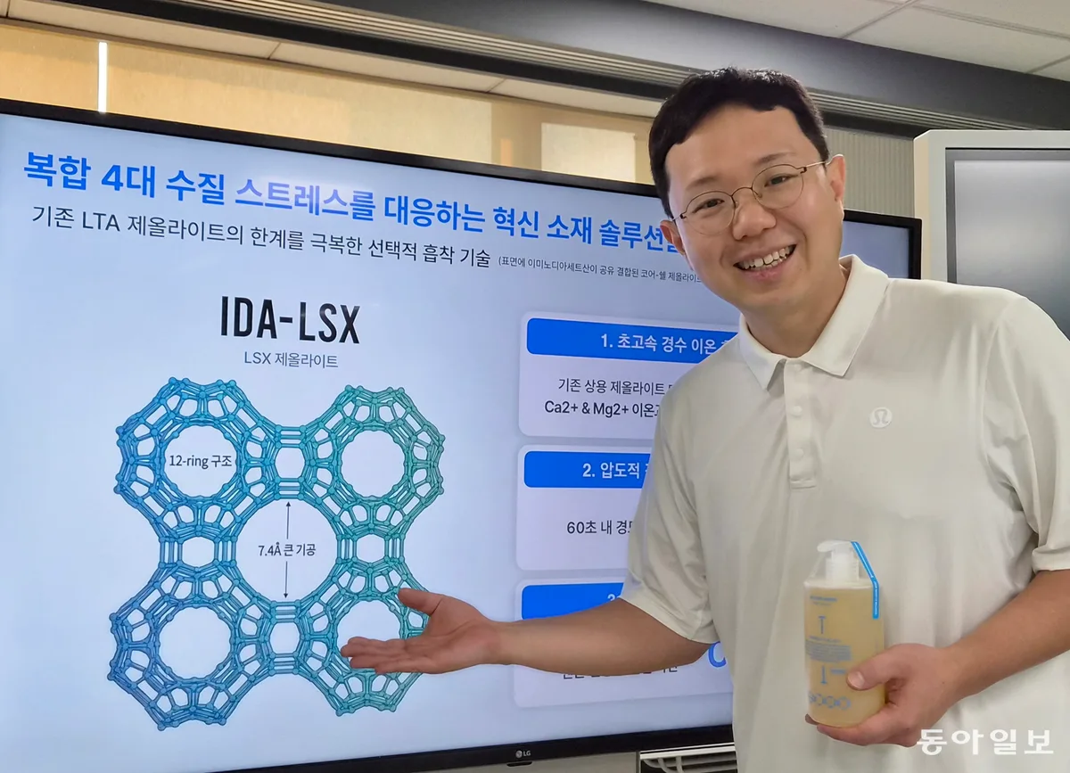 “창업 3년차 매출목표 120억원… 틈새시장 노려 첫발부터 글로벌 진출”[허진석의 톡톡 스타트업]