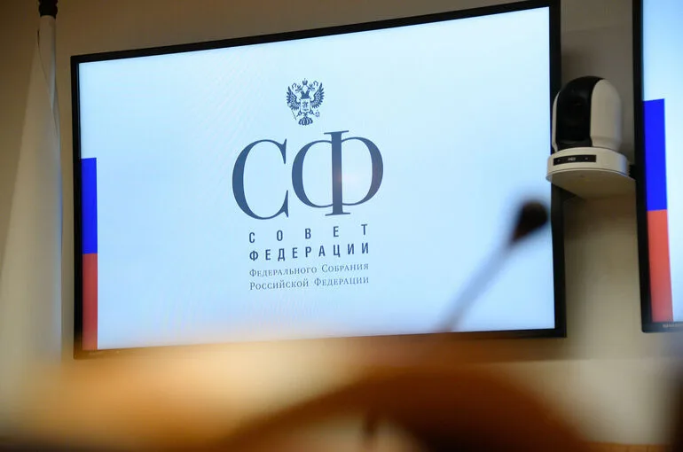 Комитет Совфеда поддержал расширение использования земель после сноса аварийных домов