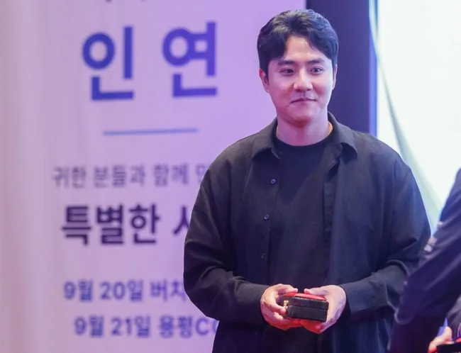 골프 멤버십 기업 플러스골프가 KPGA 김한별 후원 계약...VIP 초청 자선 프로암대회에서 발표