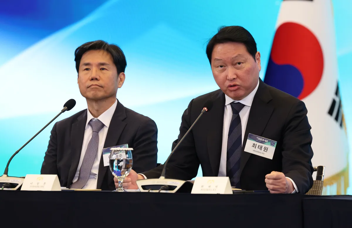 최태원 SK그룹 회장, 9일 광주 군공항 방문 예정