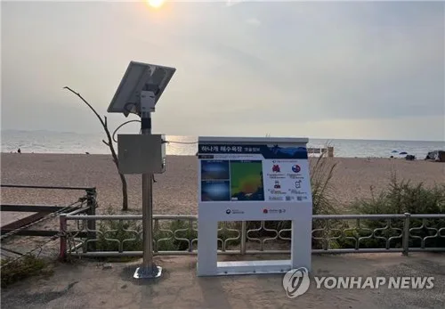 인천 하나개해수욕장서 운동하던 60대 실종